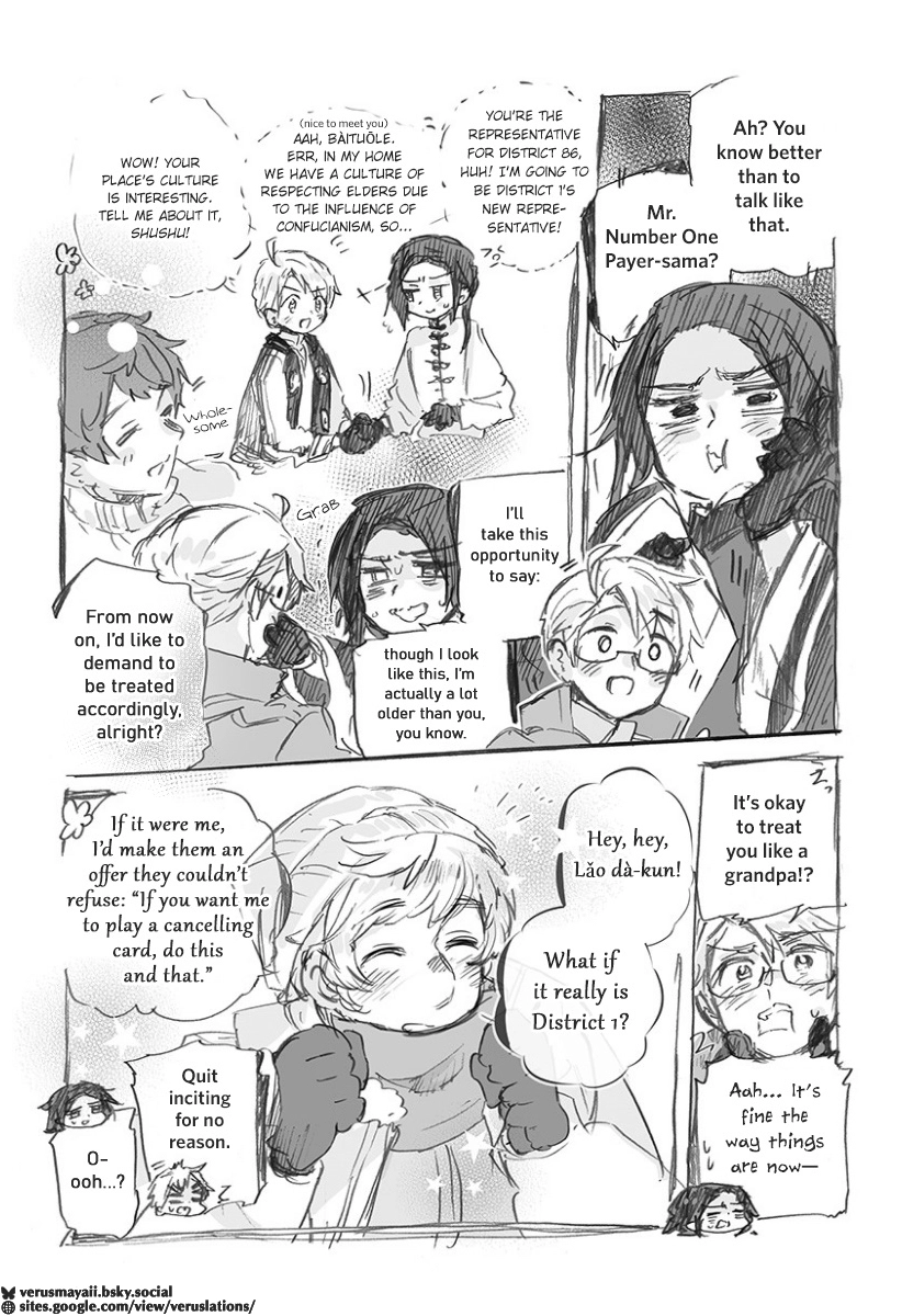 Hetalia World Stars Gangsta Chapter 526 page 5 - 