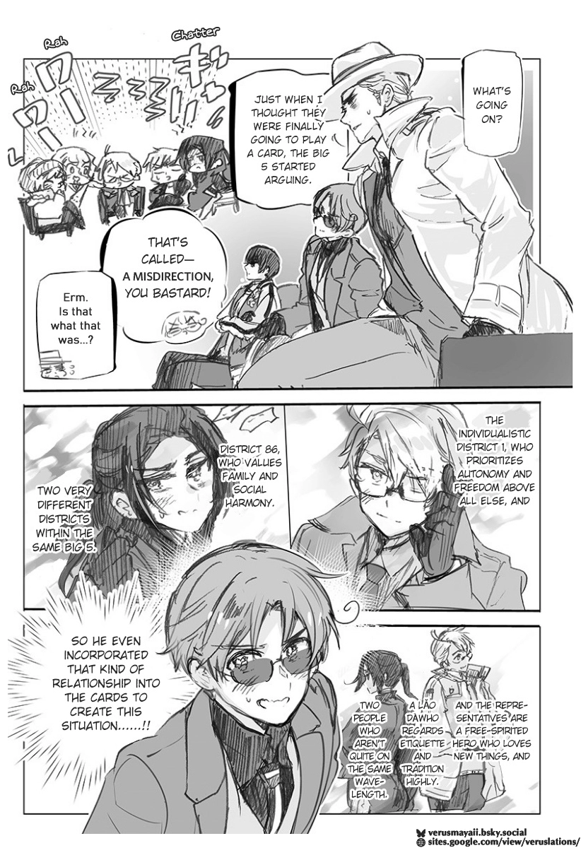 Hetalia World Stars Gangsta Chapter 526 page 7 - 