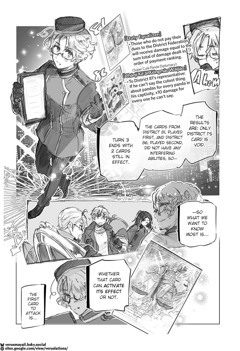 Hetalia World Stars Gangsta Chapter 527 page 2 - 