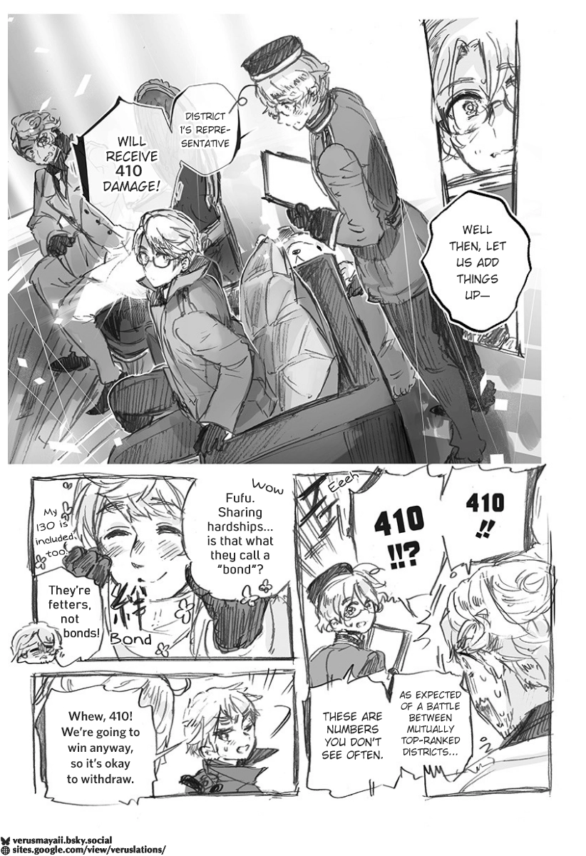 Hetalia World Stars Gangsta Chapter 527 page 7 - 