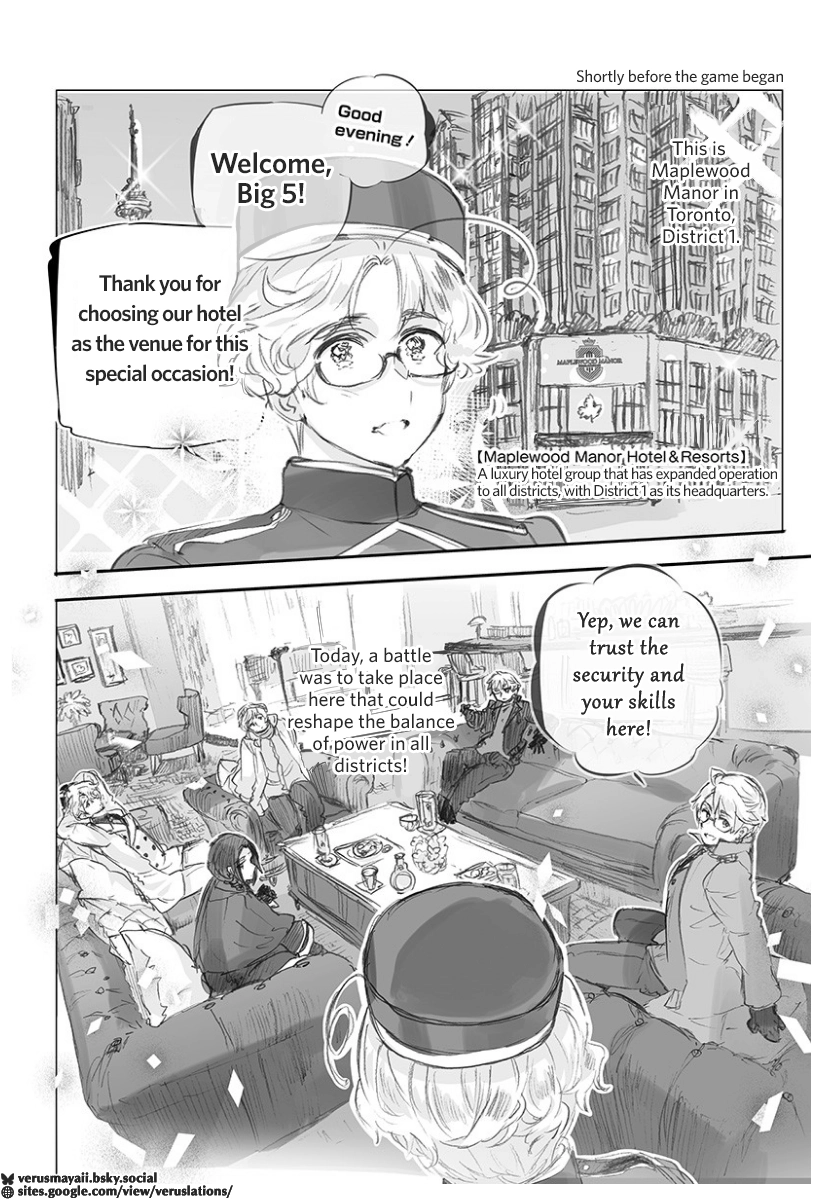 Hetalia World Stars Gangsta Chapter 531 page 2 - 