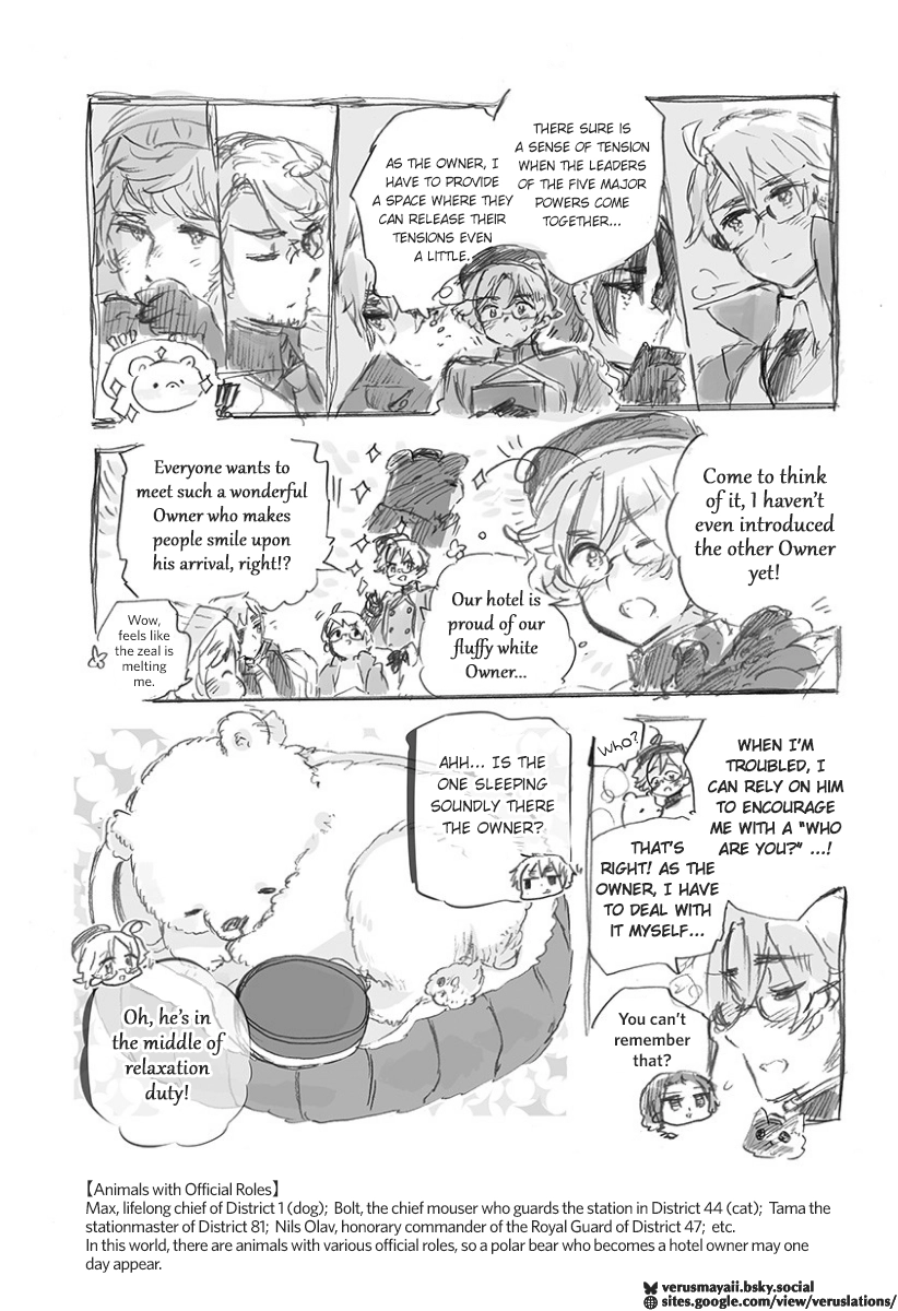 Hetalia World Stars Gangsta Chapter 531 page 3 - 