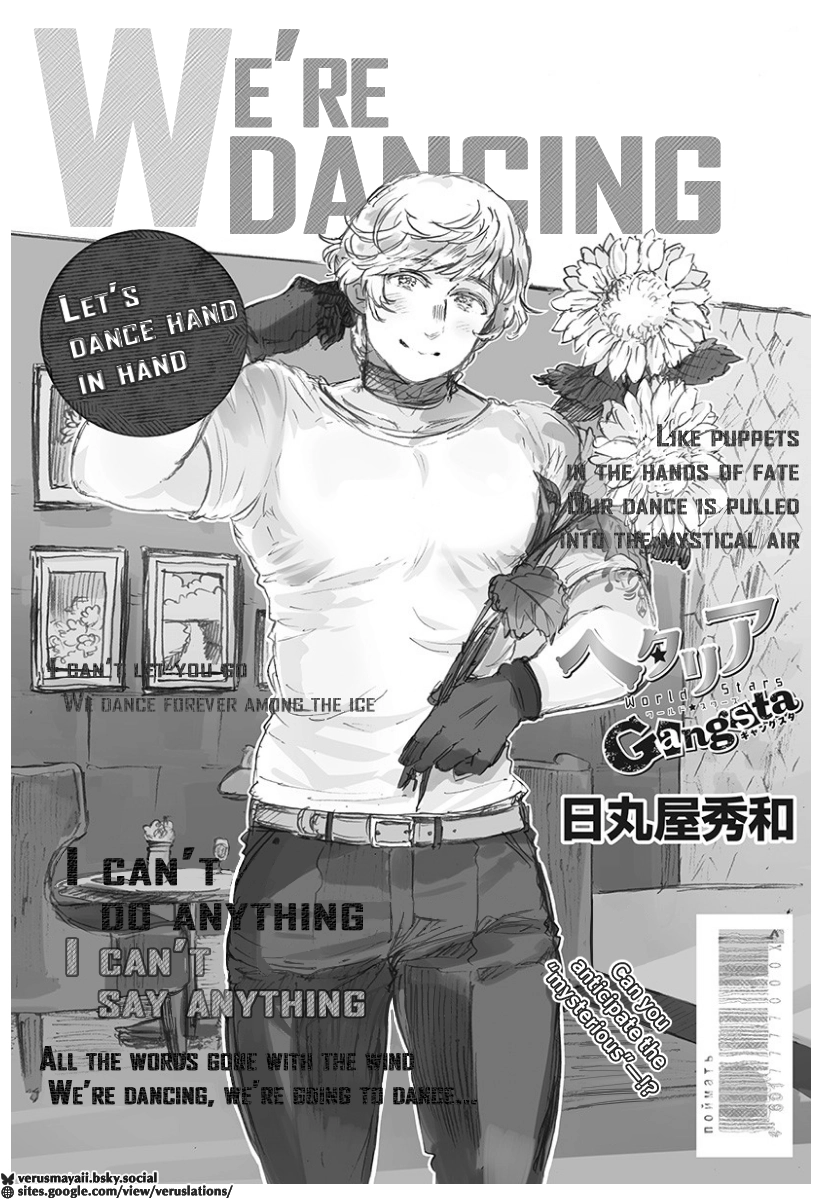 Hetalia World Stars Gangsta Chapter 532 page 2 - 