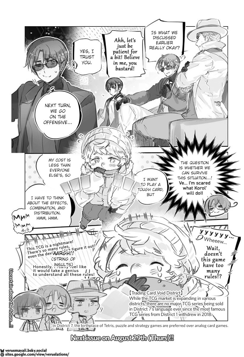 Hetalia World Stars Gangsta Chapter 532 page 5 - 
