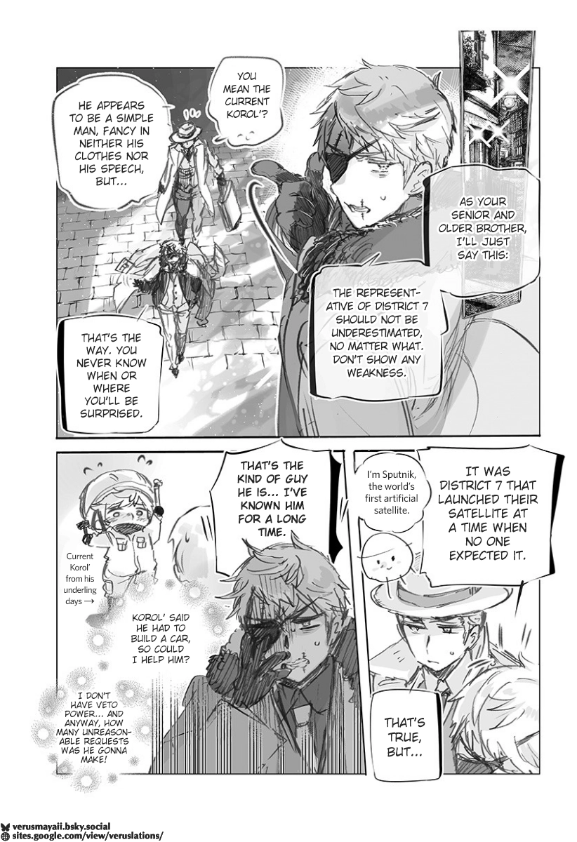 Hetalia World Stars Gangsta Chapter 533 page 3 - 