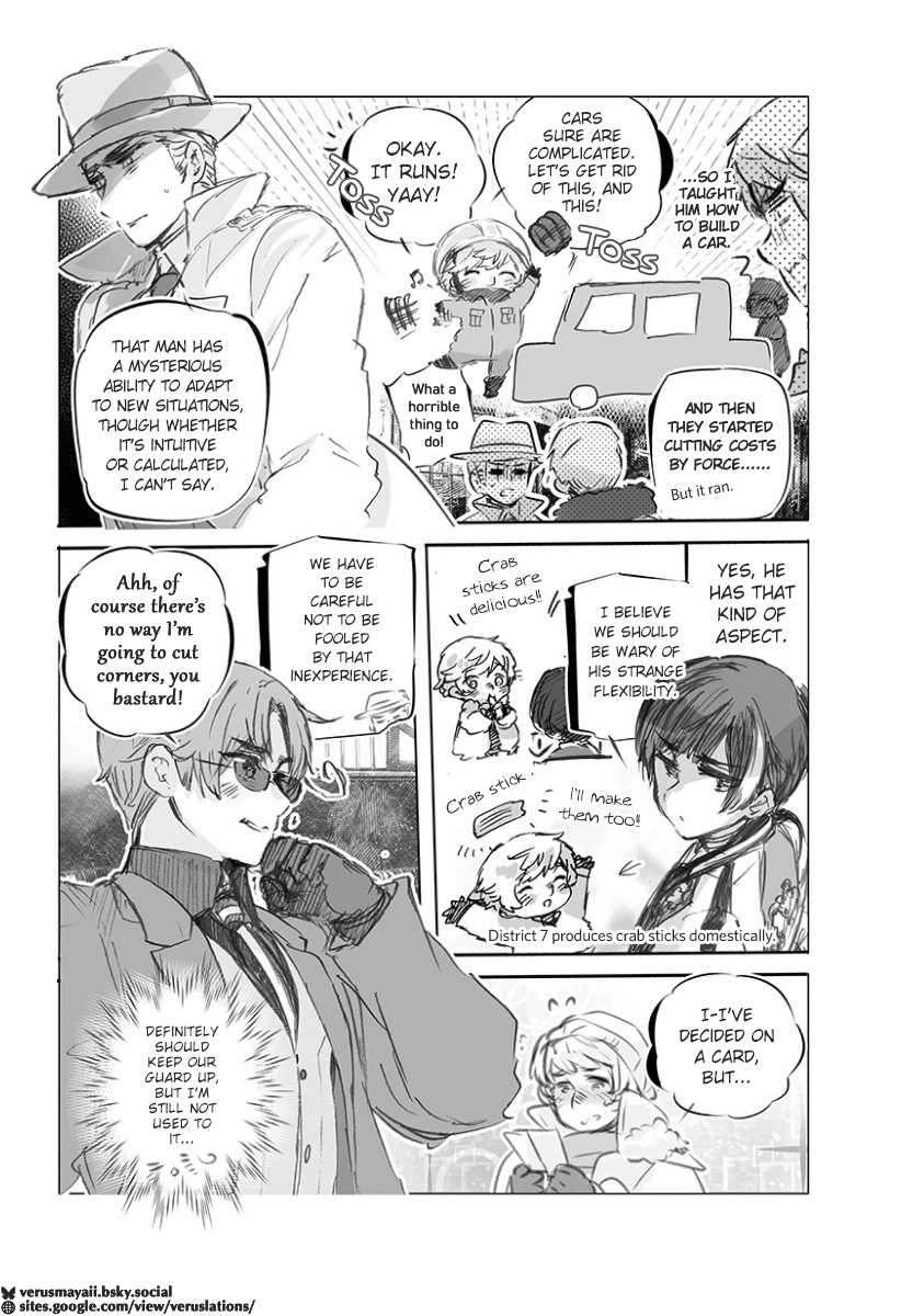 Hetalia World Stars Gangsta Chapter 533 page 4 - 