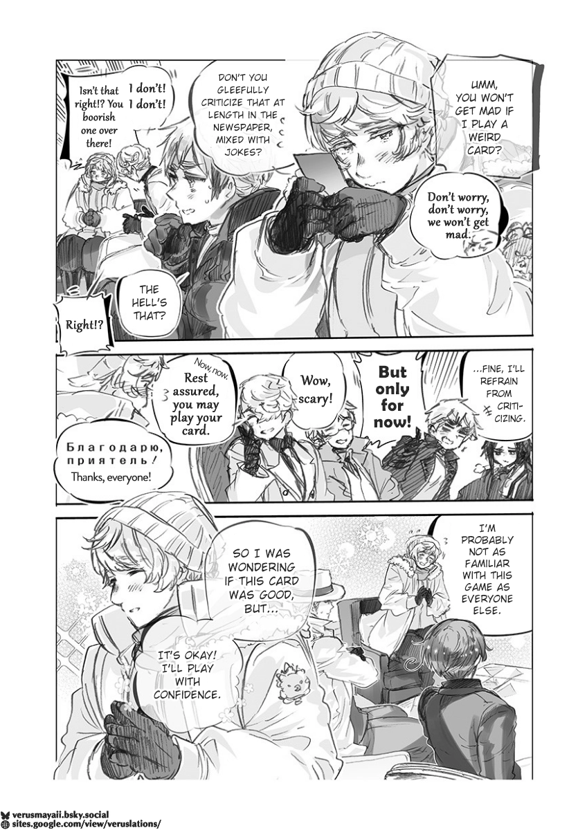 Hetalia World Stars Gangsta Chapter 533 page 5 - 