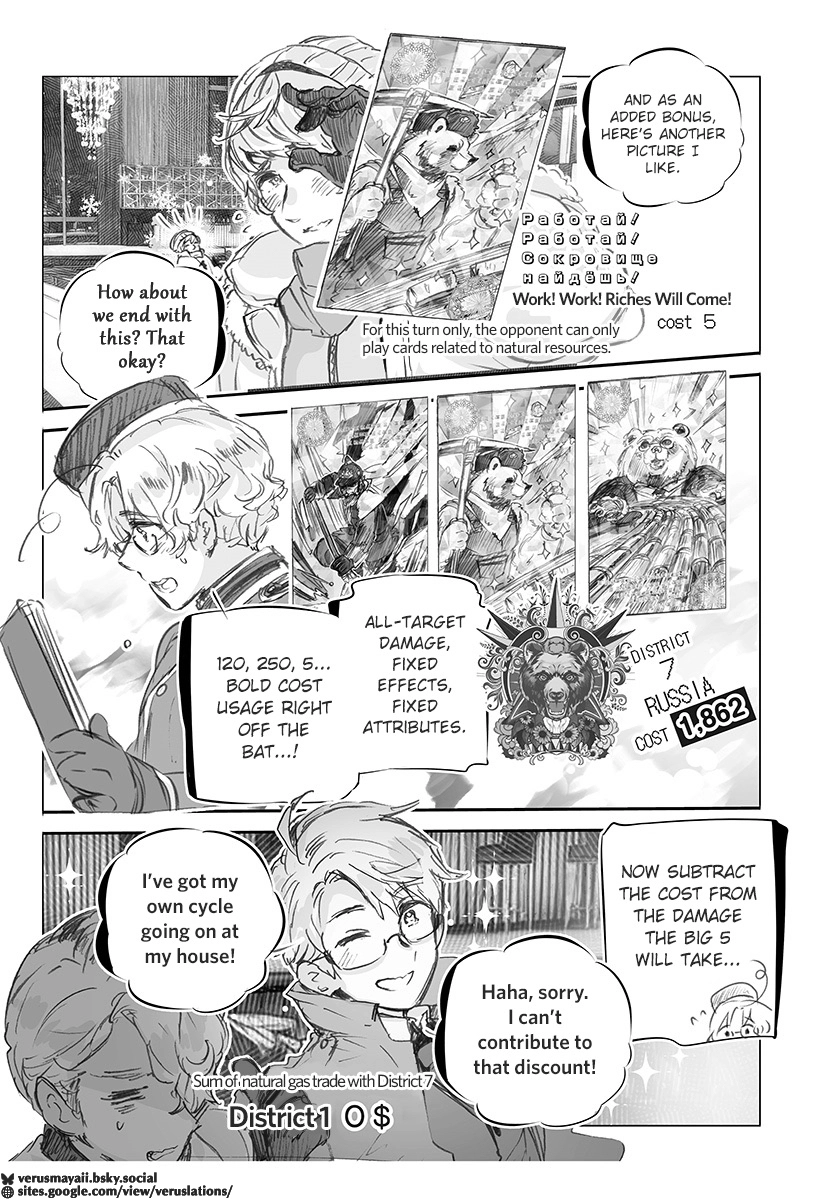 Hetalia World Stars Gangsta Chapter 534 page 6 - 