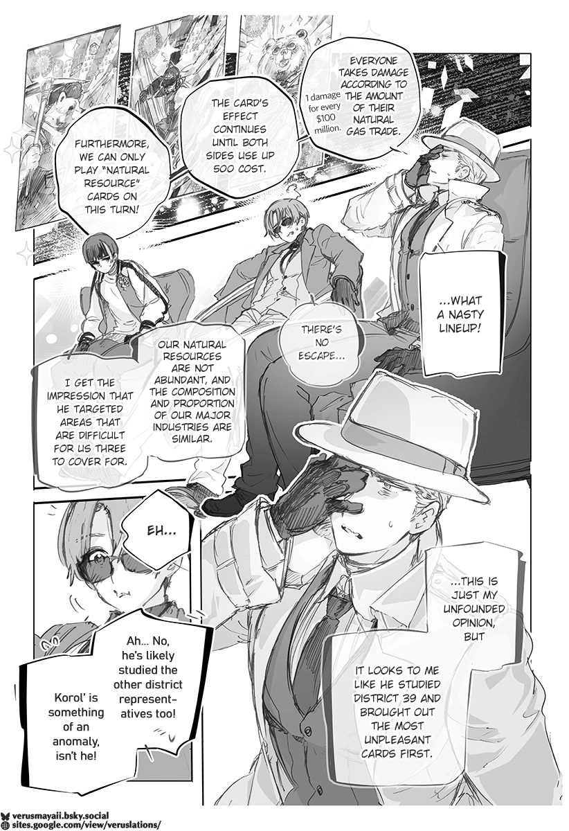 Hetalia World Stars Gangsta Chapter 535 page 2 - 