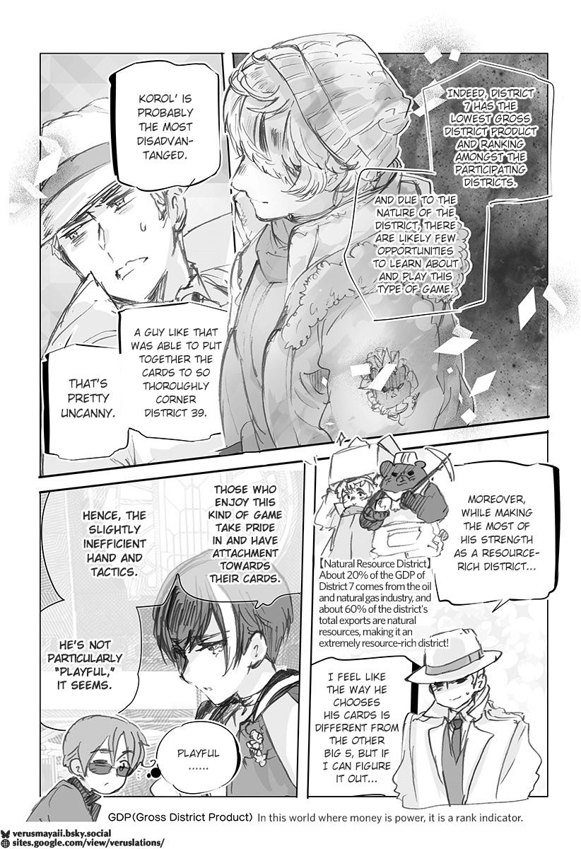 Hetalia World Stars Gangsta Chapter 535 page 3 - 