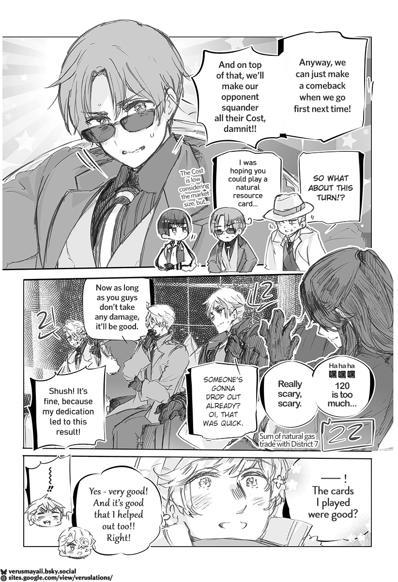 Hetalia World Stars Gangsta Chapter 535 page 4 - 