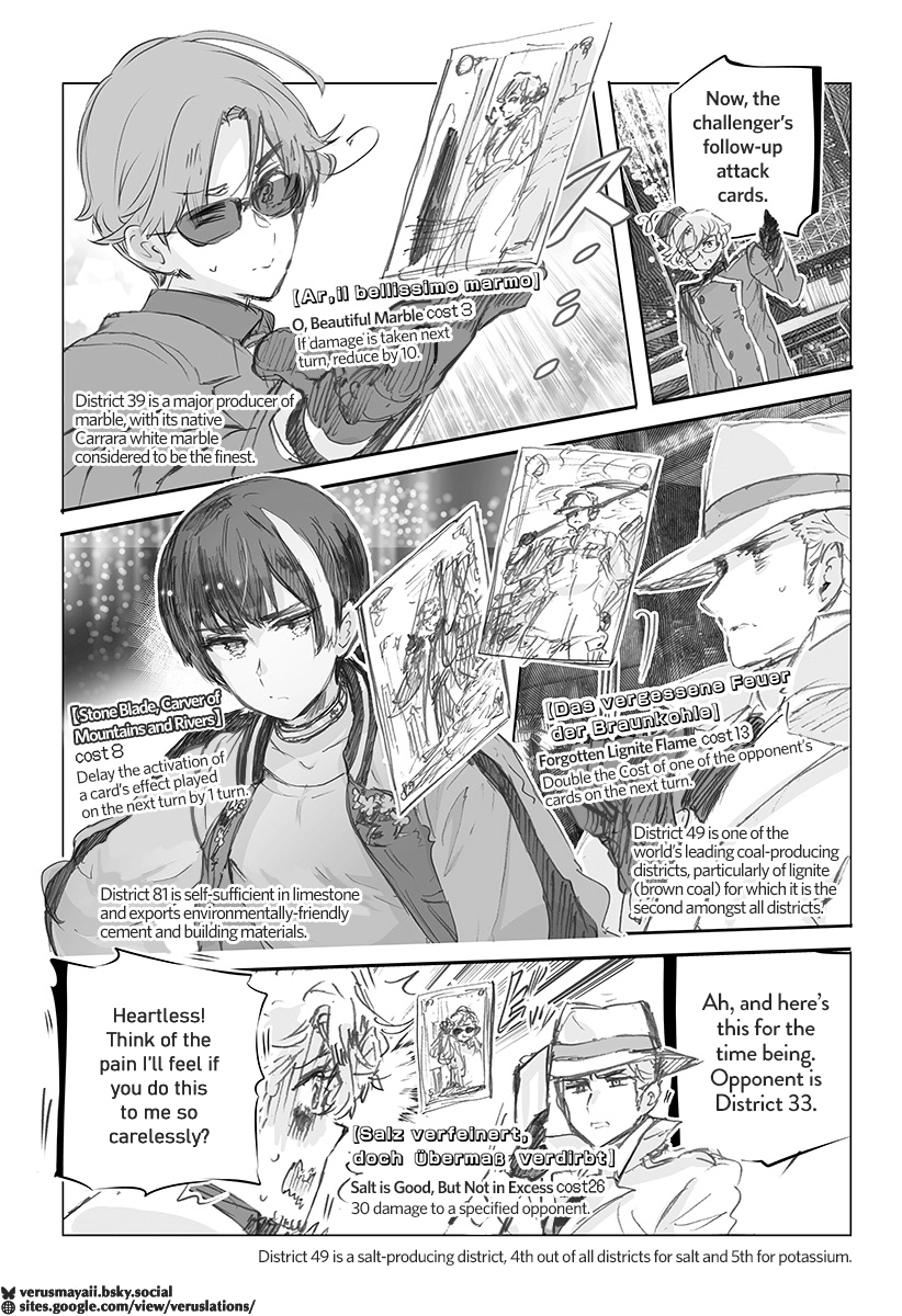 Hetalia World Stars Gangsta Chapter 535 page 5 - 
