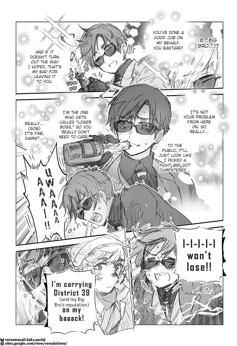 Hetalia World Stars Gangsta Chapter 535 page 9 - 