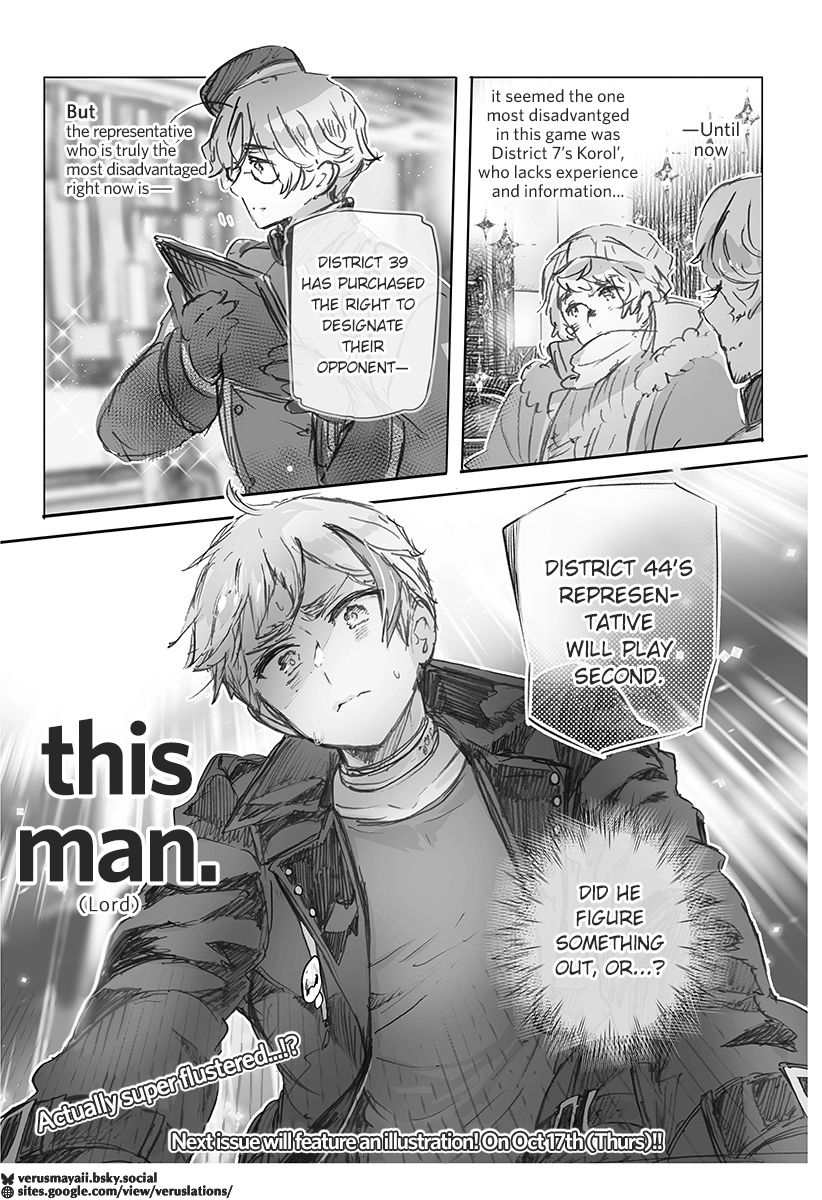 Hetalia World Stars Gangsta Chapter 536 page 4 - 