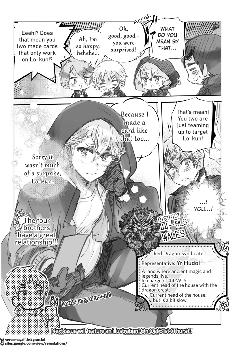 Hetalia World Stars Gangsta Chapter 537 page 12 - 
