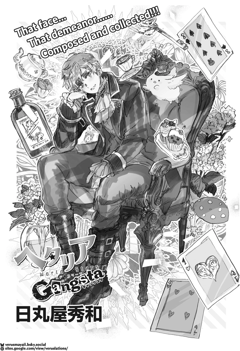 Hetalia World Stars Gangsta Chapter 537 page 3 - 