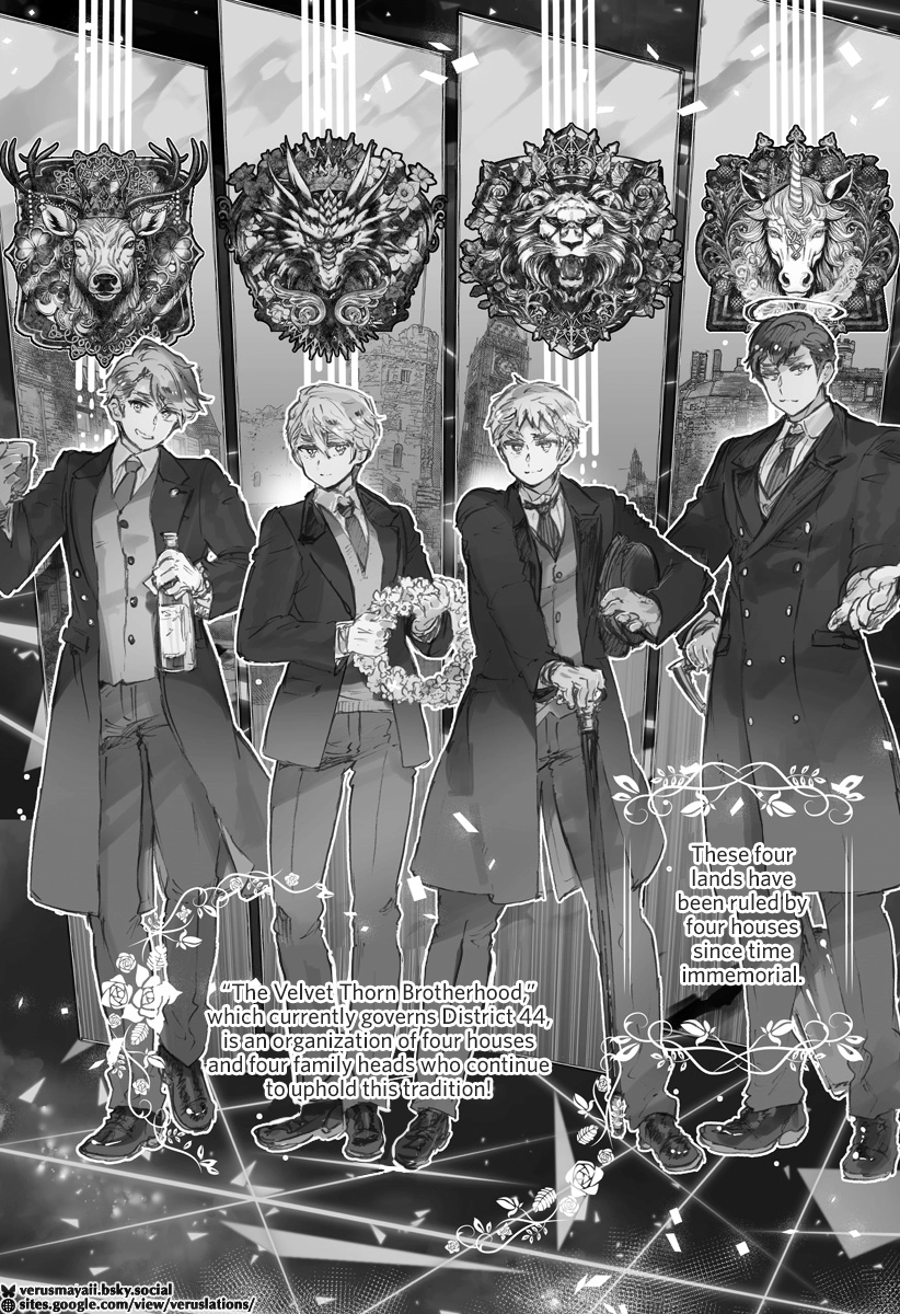 Hetalia World Stars Gangsta Chapter 537 page 6 - 