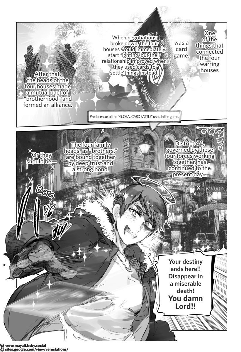 Hetalia World Stars Gangsta Chapter 537 page 7 - 