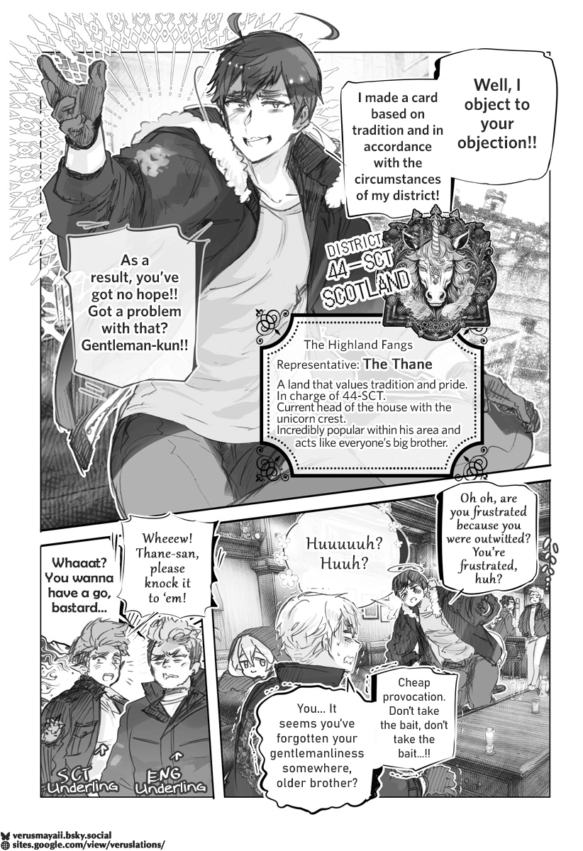 Hetalia World Stars Gangsta Chapter 537 page 9 - 