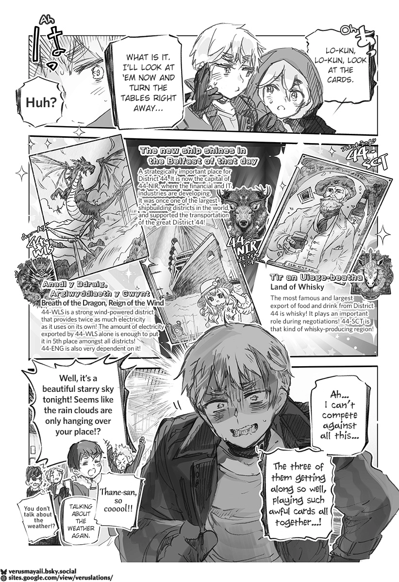 Hetalia World Stars Gangsta Chapter 538 page 3 - 