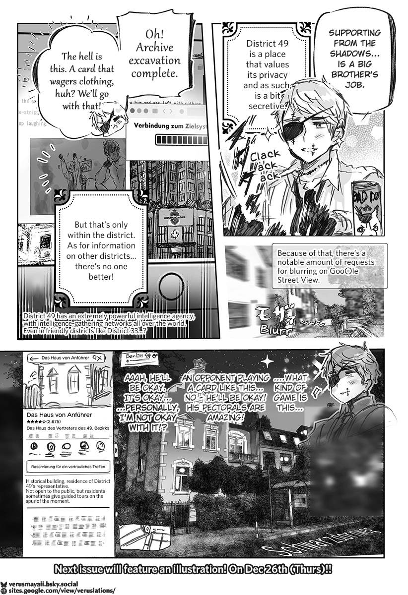 Hetalia World Stars Gangsta Chapter 541 page 2 - 