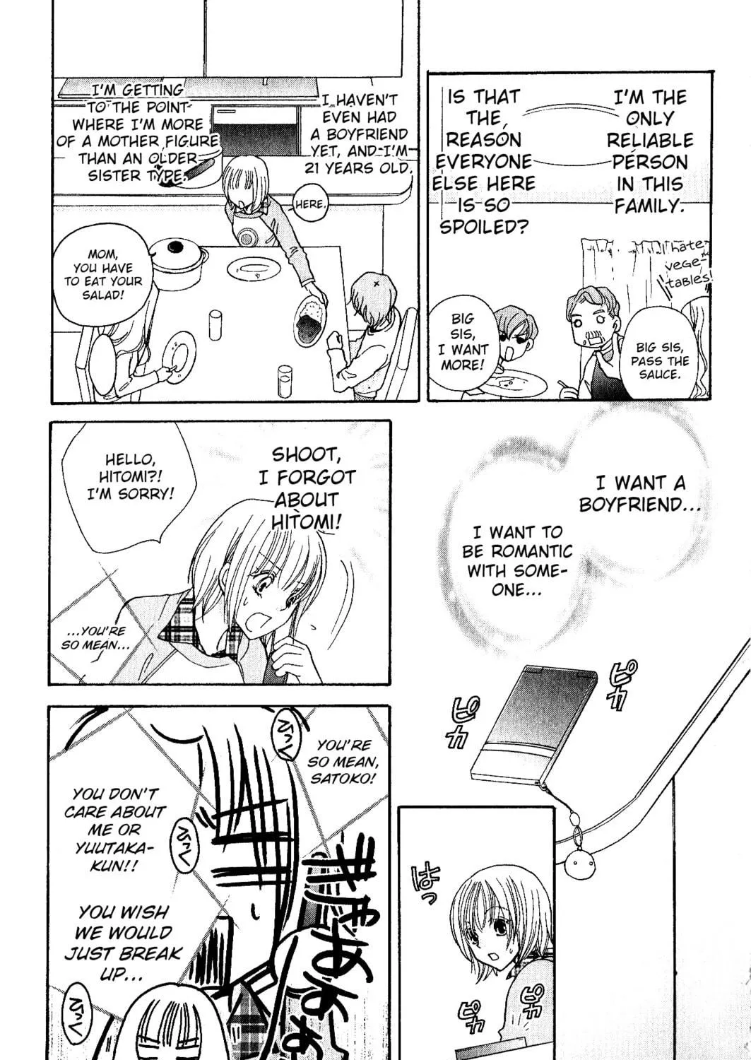 Read Hetamen chapter 1 image 15 on Lezhin