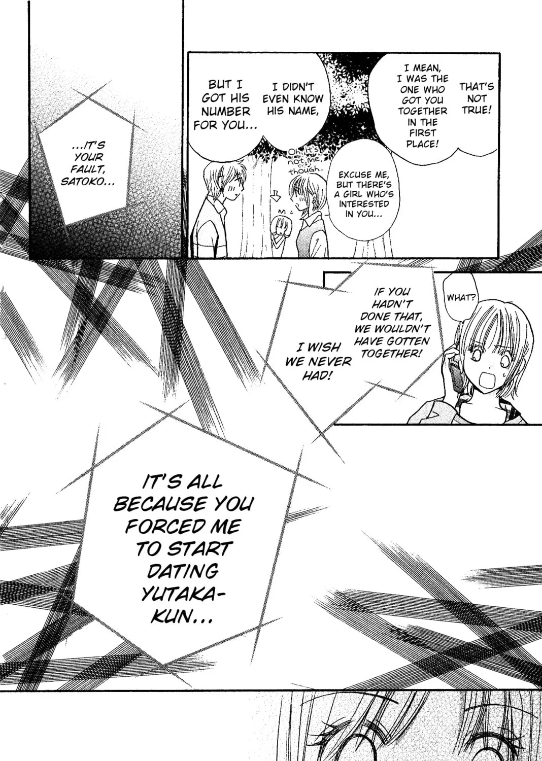 Read Hetamen chapter 1 image 17 on Lezhin