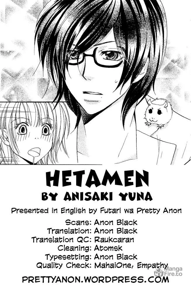 Read Hetamen chapter 1 image 2 on Lezhin