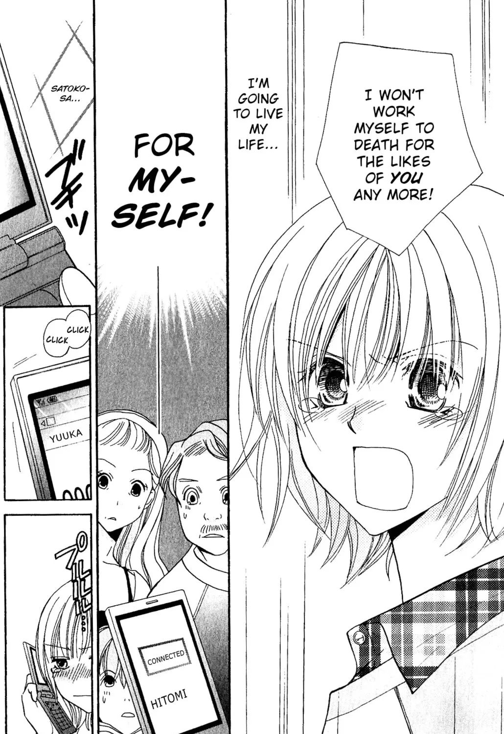 Read Hetamen chapter 1 image 21 on Lezhin