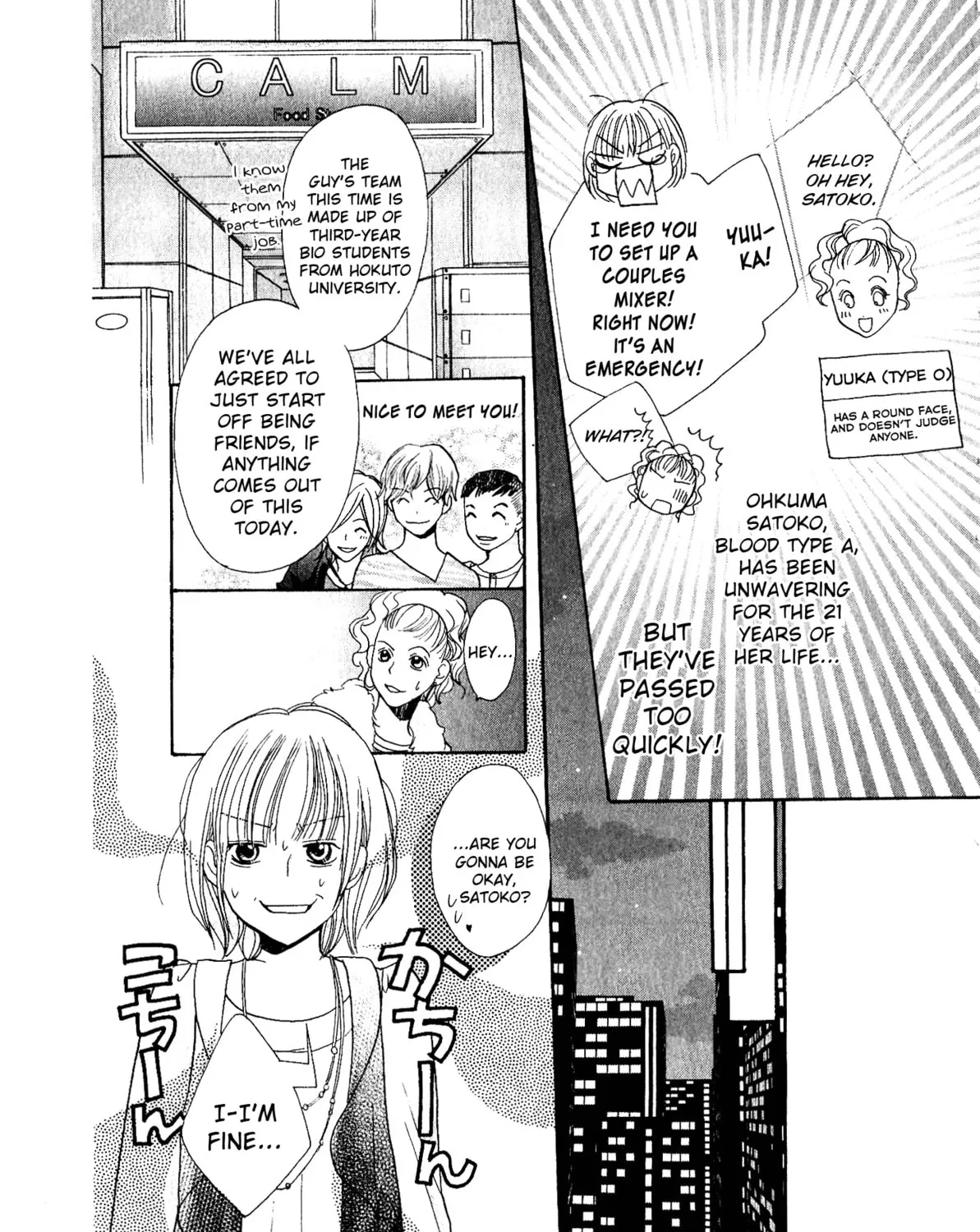 Read Hetamen chapter 1 image 23 on Lezhin