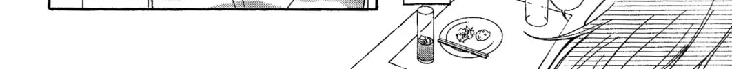 Read Hetamen chapter 1 image 28 on Lezhin