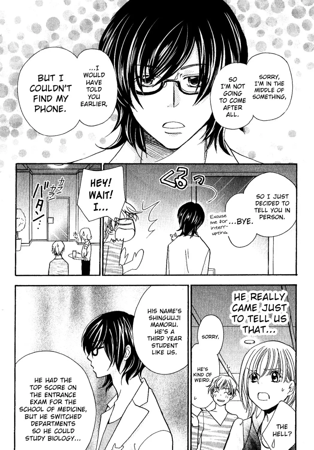 Read Hetamen chapter 1 image 33 on Lezhin
