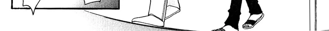 Read Hetamen chapter 1 image 42 on Lezhin