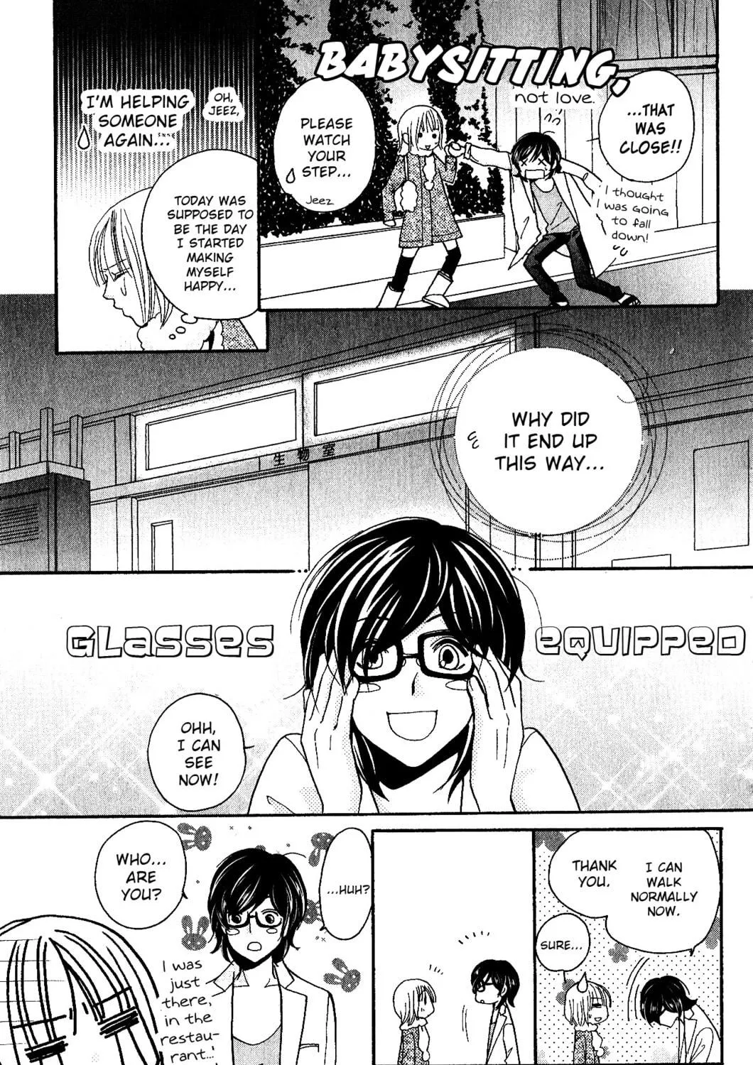Read Hetamen chapter 1 image 43 on Lezhin