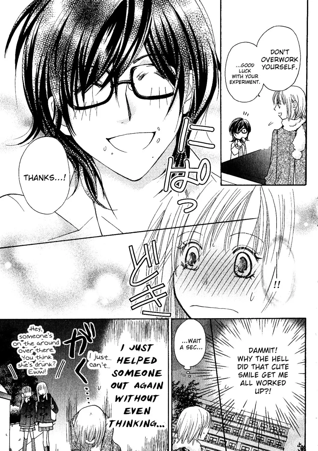 Read Hetamen chapter 1 image 51 on Lezhin