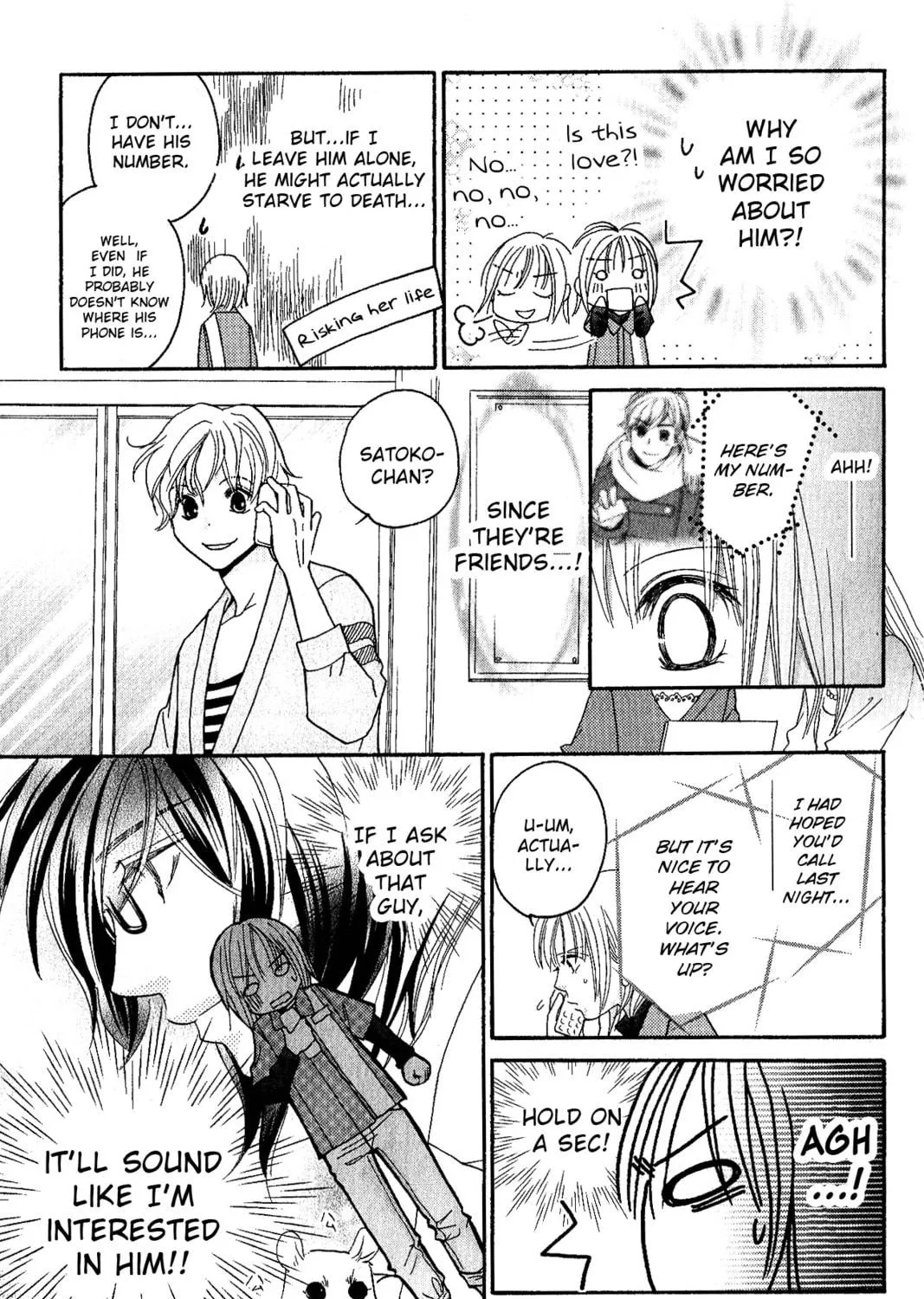 Read Hetamen chapter 1 image 55 on Lezhin