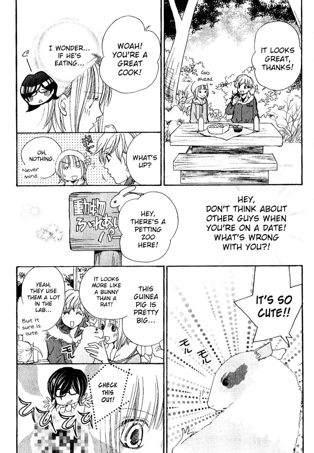 Read Hetamen chapter 1 image 67 on Lezhin