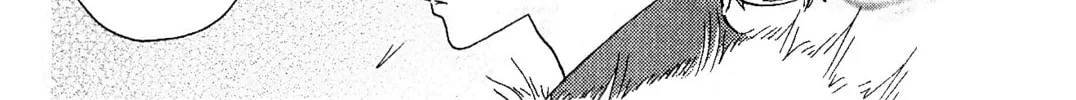 Read Hetamen chapter 1 image 70 on Lezhin