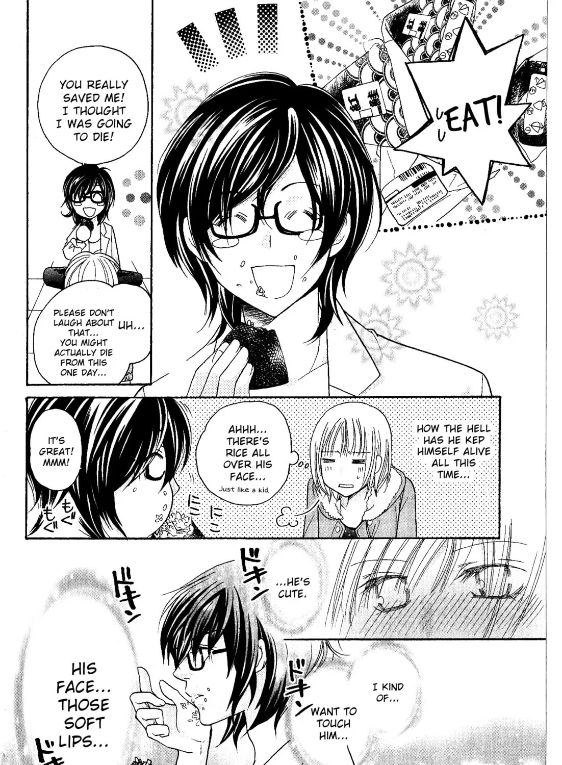 Read Hetamen chapter 1 image 77 on Lezhin