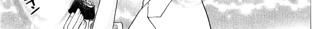 Read Hetamen chapter 1 image 78 on Lezhin