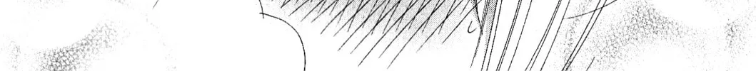 Read Hetamen chapter 1 image 84 on Lezhin
