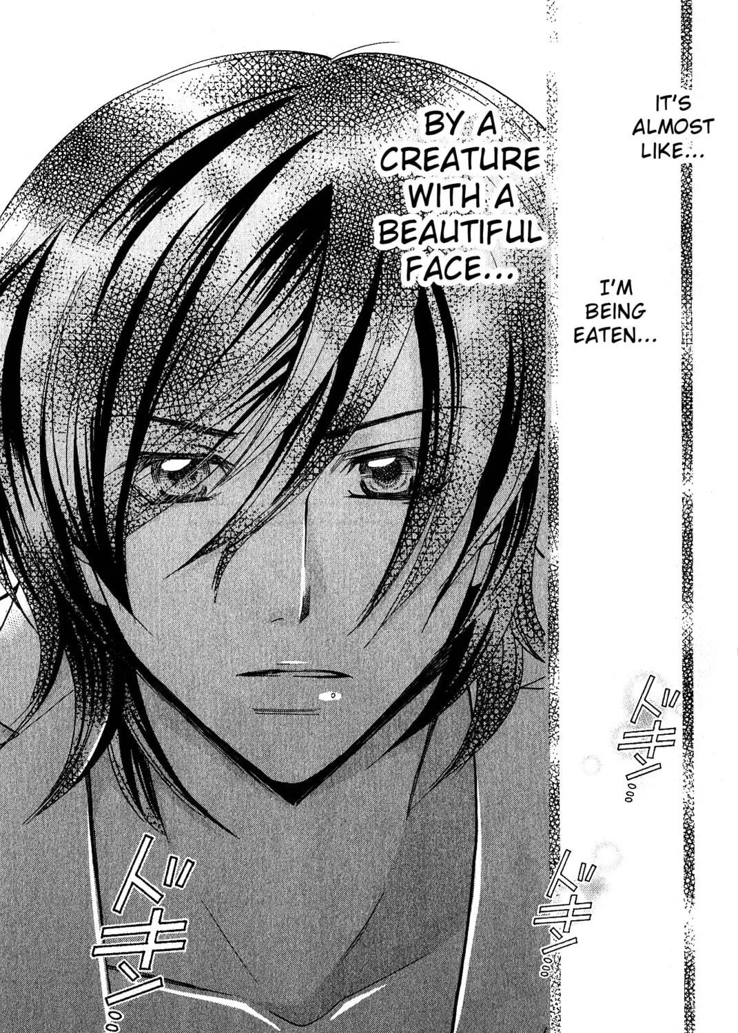 Read Hetamen chapter 1 image 85 on Lezhin