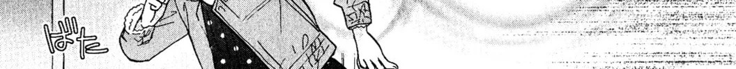 Read Hetamen chapter 1 image 90 on Lezhin