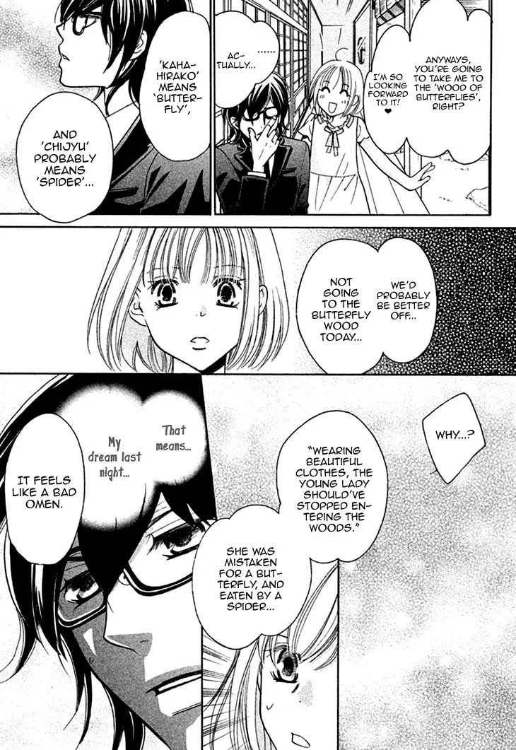 Read Hetamen chapter 10 image 10 on Lezhin