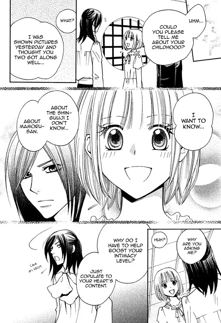 Read Hetamen chapter 10 image 13 on Lezhin