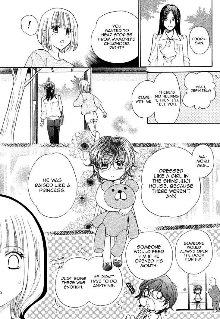 Read Hetamen chapter 10 image 16 on Lezhin
