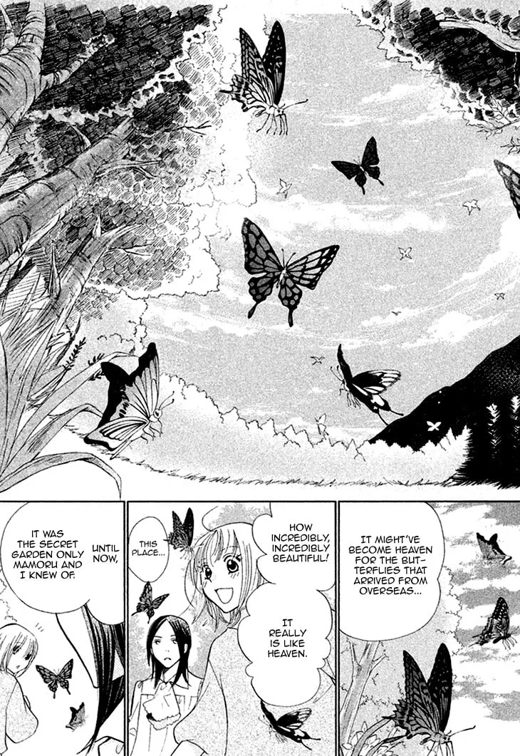Read Hetamen chapter 10 image 18 on Lezhin