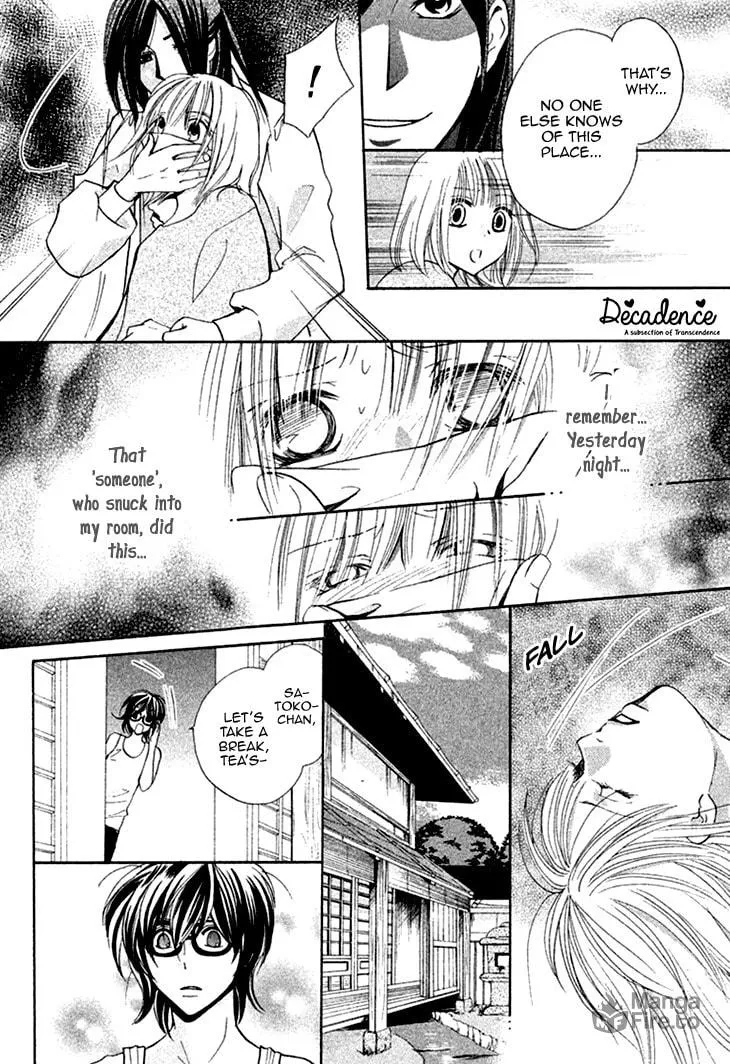 Read Hetamen chapter 10 image 19 on Lezhin