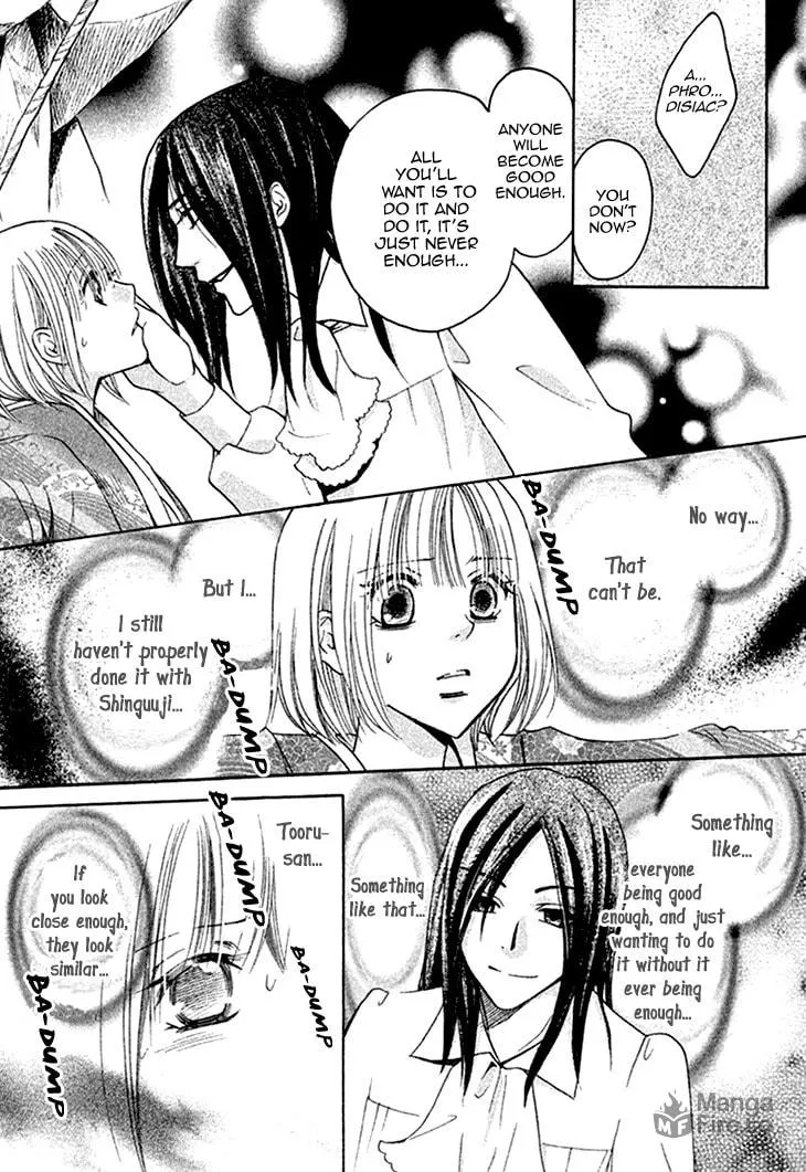Read Hetamen chapter 10 image 26 on Lezhin