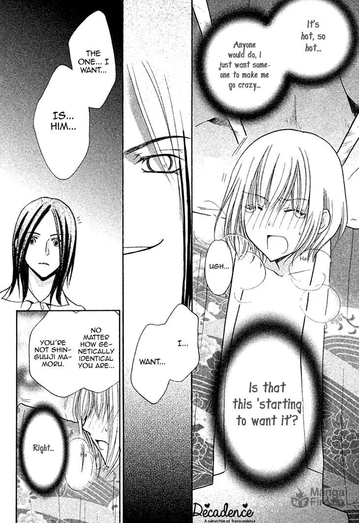 Read Hetamen chapter 10 image 29 on Lezhin